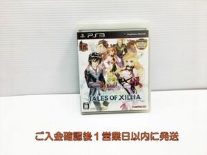 【1円】PS3 テイルズ オブ エクシリア ゲームソフト 1A0022-416na/G1