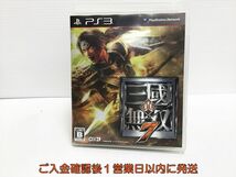 【1円】PS3 真・三國無双7 ゲームソフト 1A0217-546nr/G1_画像1