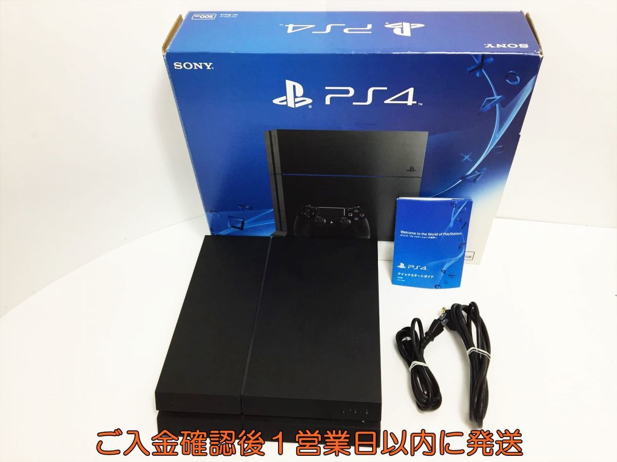 ニングを】 PlayStation4 - ps4 本体 1200 プレステ PlayStation®4の