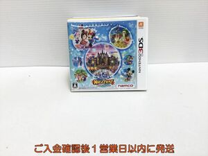 3DS ディズニー マジックキャッスル マイ・ハッピー・ライフ ゲームソフト 1A0030-947nr/G1