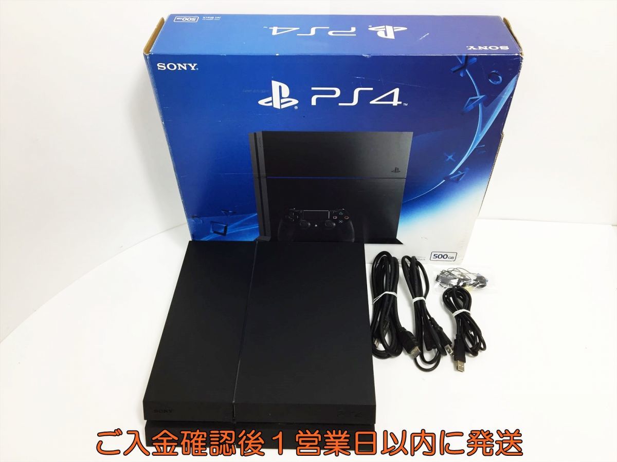 ヤフオク! -「ps4 cuh-1200a」の落札相場・落札価格