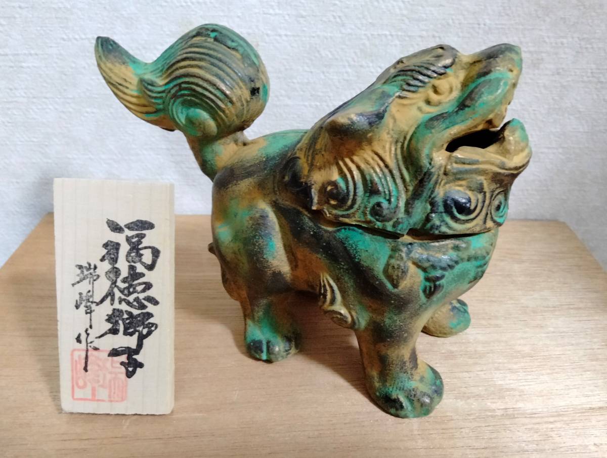 特上美品 高さ約42㎝ 銅器 のったり香炉 牛て…普通馬やろ。。。 - 通販