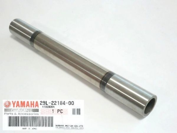 2023年最新】ヤフオク! -rz250 rz350 スイングアーム(パーツ)の中古品