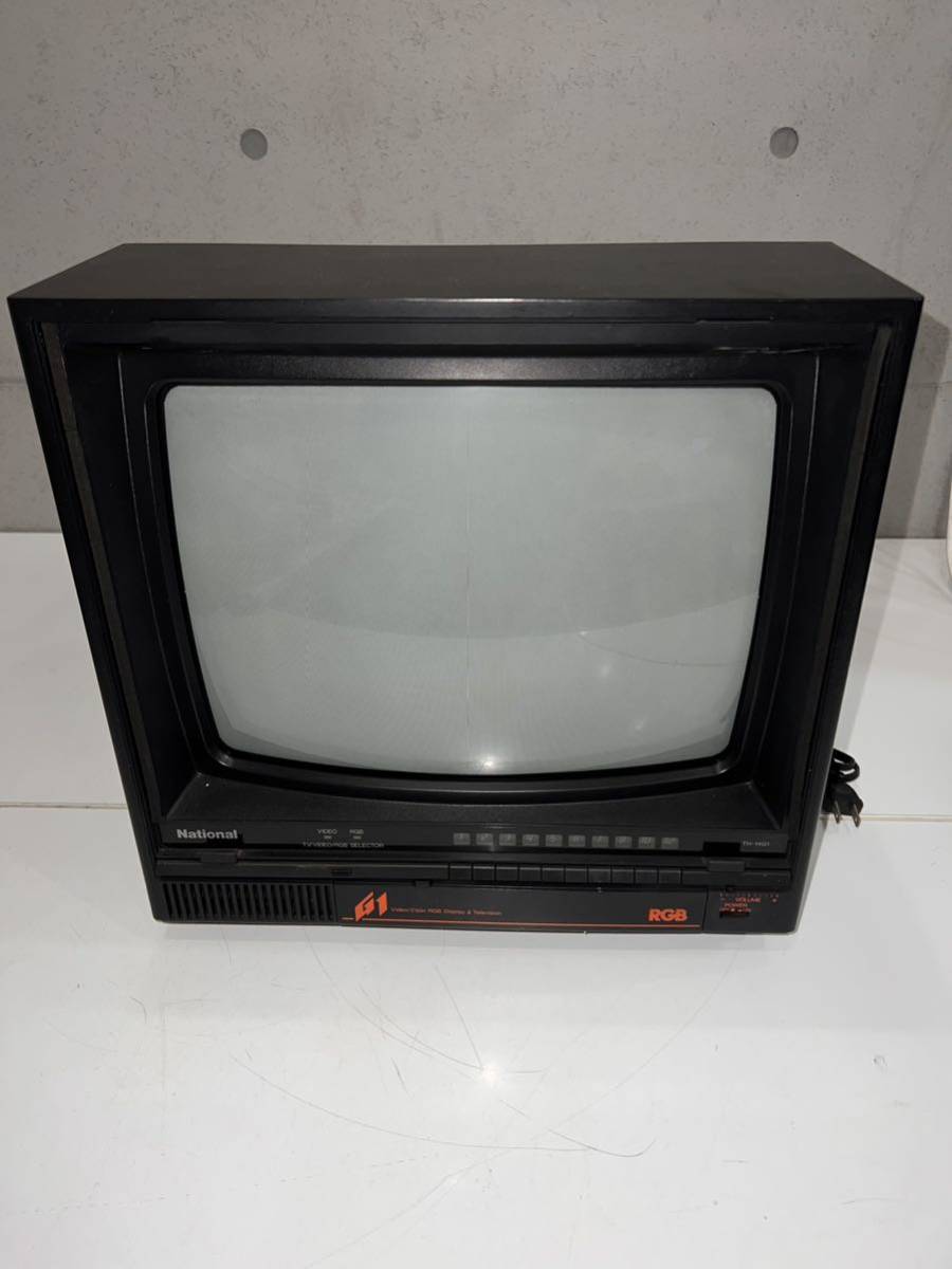 Pana Color20 家具調テレビ テレビ テレビ/映像機器 家電・スマホ