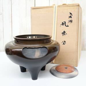 伝統工芸　工芸美術　茶道＊唐銅風炉　鬼面風炉＊鋳師　般若宗勘造　宗勘　銘　在銘 ＊銅製　唐銅　銅器 重量5.87kg ＊底瓦と前瓦が付属　