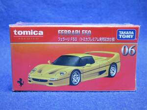 新品未開封 トミカプレミアム #06 フェラーリ F50 (トミカプレミアム発売記念仕様) / FERRARI F50 