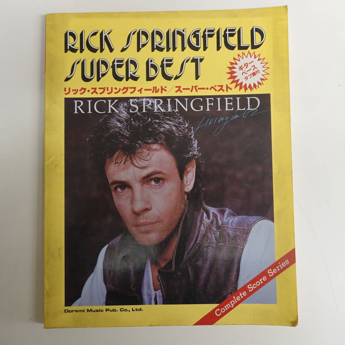 値下げ バンドスコア ベストオブ リック・スプリングフィールド Rick