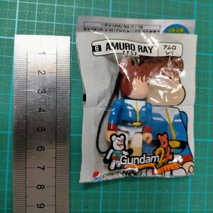 ペプシ 限定 非売 ベアブリック 6 アムロ・レイ ストラップ フィギュア ガンダム Kubrick BE@RBRICK GUNDAM AMURO RAY Figure strap mascot