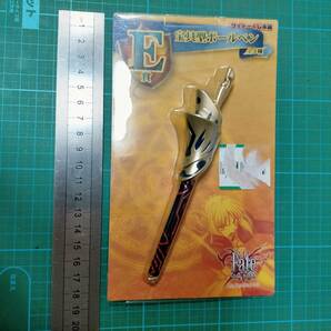 タイトー くじ フェイト E 賞 宝具型 ボールペン 全3 クジ エクスカリバー TAITO Fate / staynight Saber Excalibur ballpoint pen Figureの画像1
