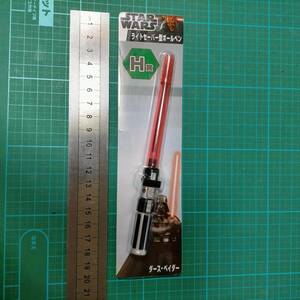 タイトー くじ スターウォーズ E 賞 ライトセーバー ボールペン ダース・ベイダー TAITO Star Wars Lightsaber Darth Vader ballpoint pen