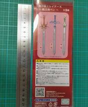 景品 プライズ 魔法騎士 レイアース 魔法剣 ペン 獅堂 光 ボールペン 光 の 剣 Magic Knight Rayearth Hikaru Shidou ballpoint pen Sword_画像2