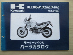 Kawasaki KLE400-A1/A2/A3/A4/A6 (KLE400) 純正パーツカタログ　パーツリスト （中古本）