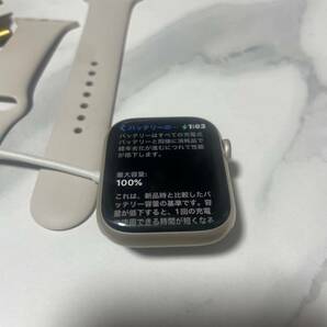 即決 最終値下げ Apple Watch 7の画像3