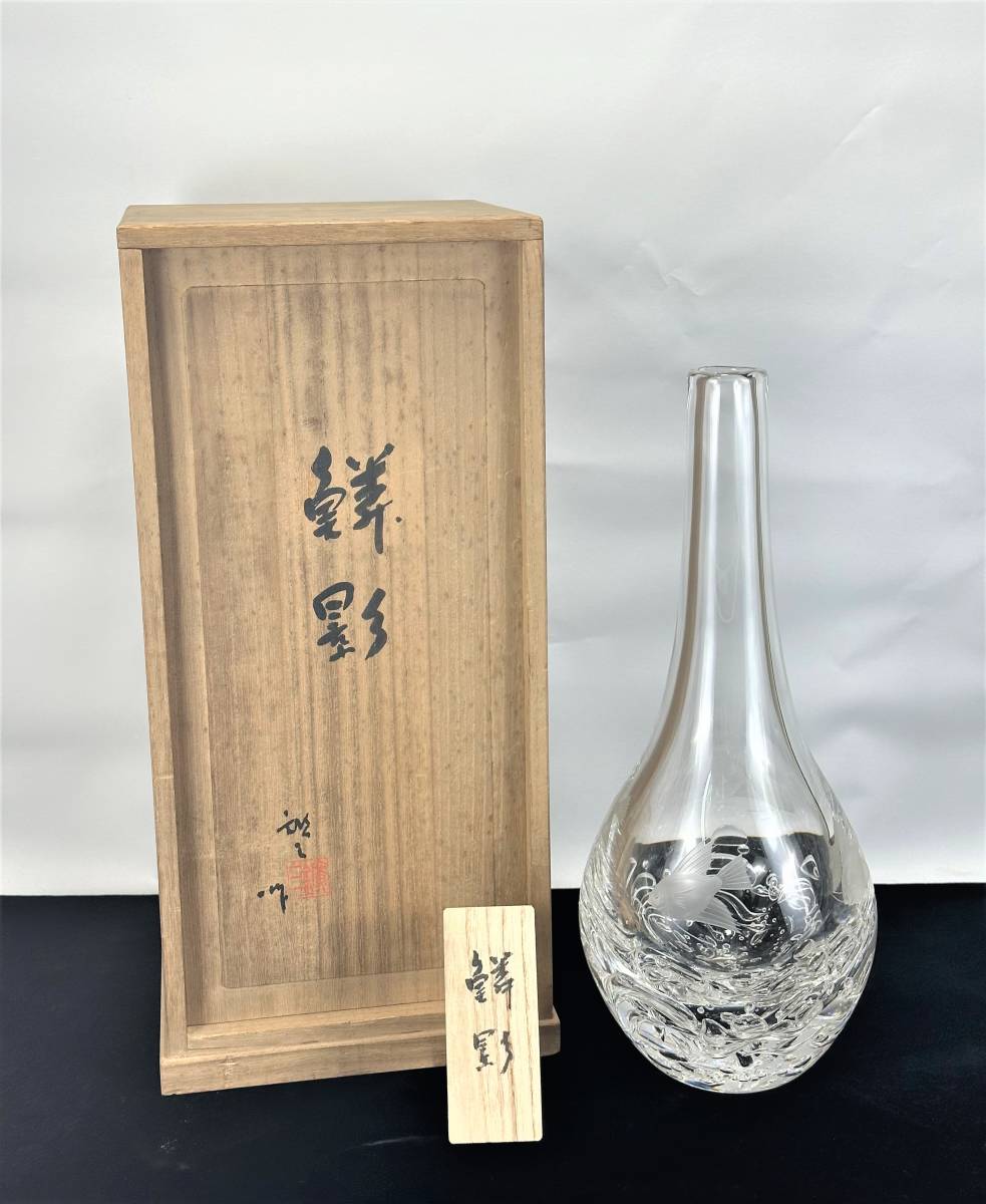E248☆『井上』造【銅製金銀象嵌 花鳥文花瓶一対】銅器 銅製 金工 花瓶 ...