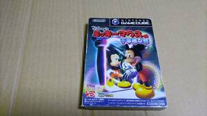  Mickey Mouse. mystery . mirror Game Cube 