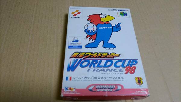 実況ワールドサッカー WORLD CUP FRANCE’98 ニンテンドー64