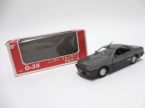 2023年最新】ヤフオク! -ダイヤペット スカイラインの中古品・新品・未