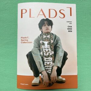 チャ・ウミン ★ PLADS7 2023年 春カタログ 韓国 非売品 CHA WOO MIN