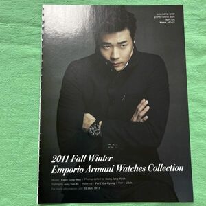 P) クォン・サンウ ★ 韓国雑誌 2012年 切り抜き6ページ