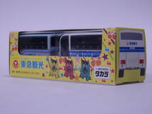 【チョロＱ・バス】【沖縄】■タカラ　東急観光 ■TOPTOUR OKINAWA BUS ■24E20A3/12_画像8