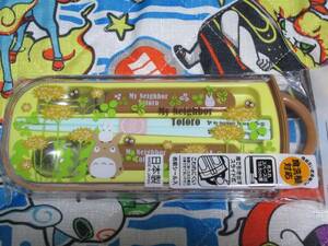 0 new goods! Tonari no Totoro lunch Trio ③0
