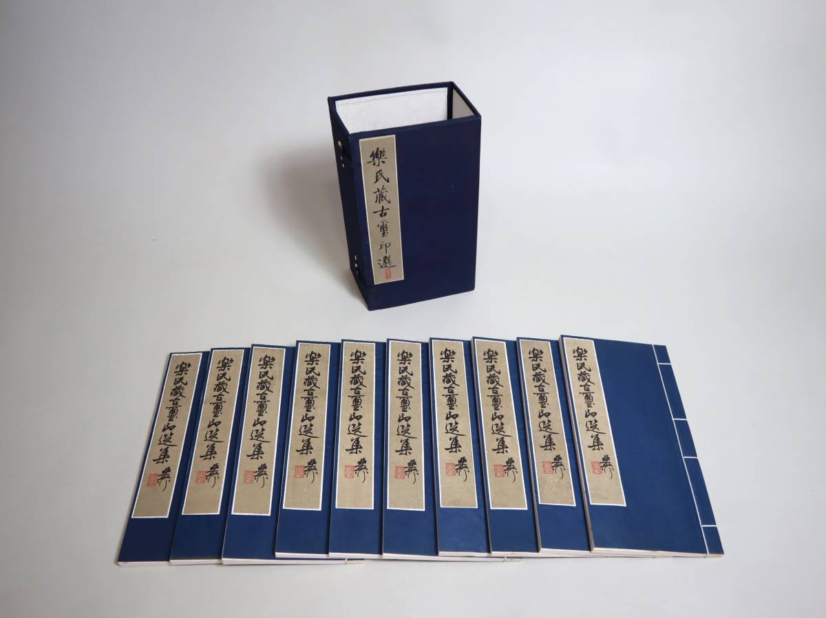故宮博物院の値段と価格推移は?|897件の売買情報を集計した故宮 ...