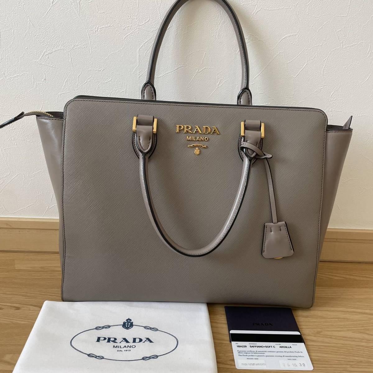 プラダ PRADA サフィアーノ トートバッグ トートバッグ レディー【中古