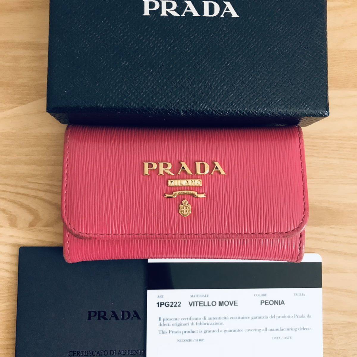 2025年最新】Yahoo!オークション - PRADA(キーケース 2025年最新】Yahoo!オークション - PRADA(キーケース