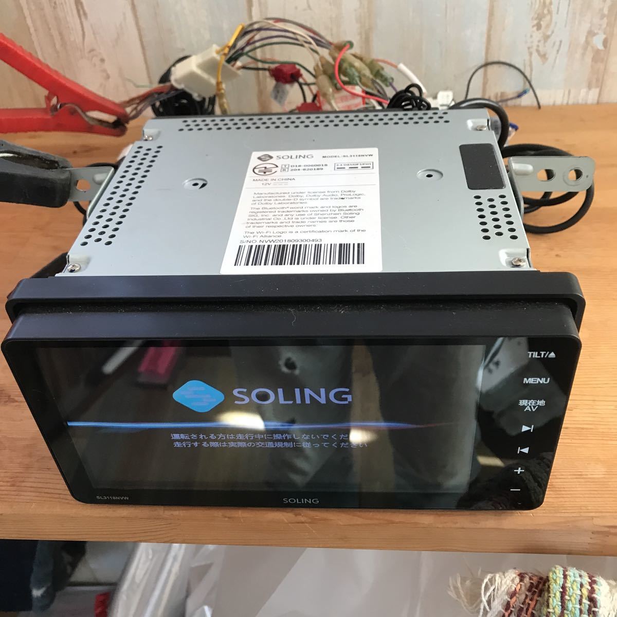 SOLING SL3118NV オークション比較 - 価格.com