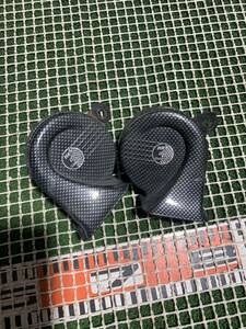 HKT dB Custom HORN custom horn 2 piece set 