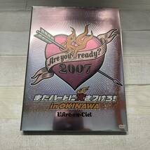 DVD L’Arc-en-Ciel Are you ready? 2007 またハートに火をつけろ!in OKINAWA 初回限定版 ラミネート製スペシャルゲストパス未使用_画像1