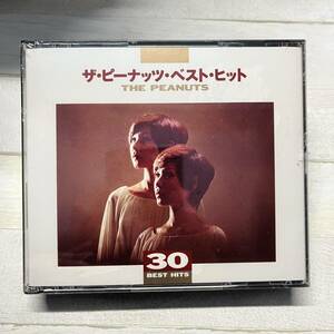 CD 未開封 Best hits 30 ザ・ピーナッツ ベスト・ヒット