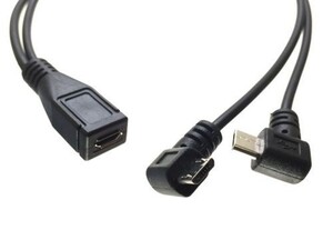 アクションカメラ デュアルマウンター 電源供給 充電用 2分岐 micro USB ケーブル (micro USBメス)→2分岐(micro USBオス) L字コネクタ