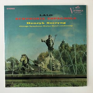 LP/ シェリング、ヘンドル、シカゴ交響楽団 / ラロ：スペイン交響曲 / 国内盤 ペラジャケ VICTROLA SUP-2009 30317