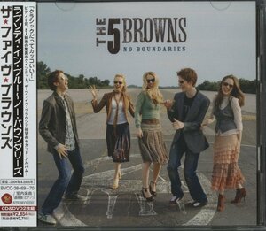 CD / THE 5 BROWNS / NO BOUNDARIES / ザ・ファイヴ・ブラウンズ / 国内盤 帯付き BVCC38469-70 30316M
