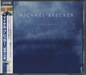 【美品】CD / MICHAEL BRECKER / PILGRIMAGE / マイケル・ブレッカー / 国内盤 帯付 UCCM-1116 30316M
