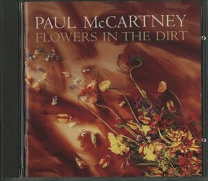 CD / PAUL McCARTNEY / FLOWERS IN THE DIRT / ポール・マッカートニー / 国内盤 CPW28-5850 30207