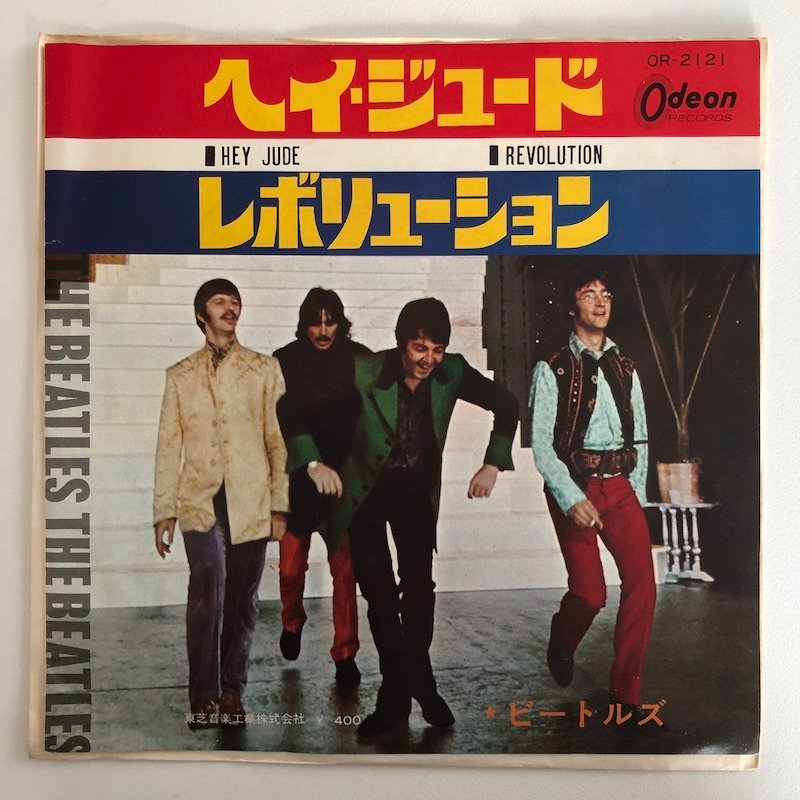2023年最新】ヤフオク! -or-2121の中古品・新品・未使用品一覧
