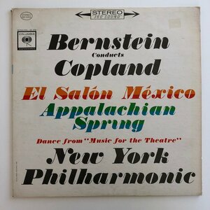 LP/ バーンスタイン、ニューヨーク・フィル / コープランド：アパラチアの春、エル・サロン・メヒコ / US盤 2EYES COLUMBIA MS6355 3