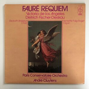 LP/ アンヘレス、ディースカウ、クリュイタンス、パリ音楽院管 / フォーレ：レクイエム / UK盤 CLASSICS FOR PLEASURE CFP-40234 30318の画像1