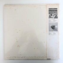 LP/ カルメン・マキ&OZ / Ⅲ 3 / 国内盤 帯・ライナー KITTY MKF1025 30328S_画像2