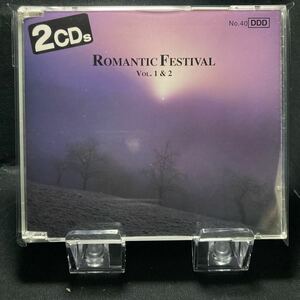 ☆中古2CD☆ ロマンチックフェスティヴァル　2枚組CD