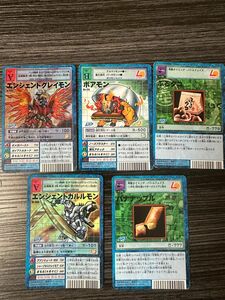 デジモンカード　まとめ売り