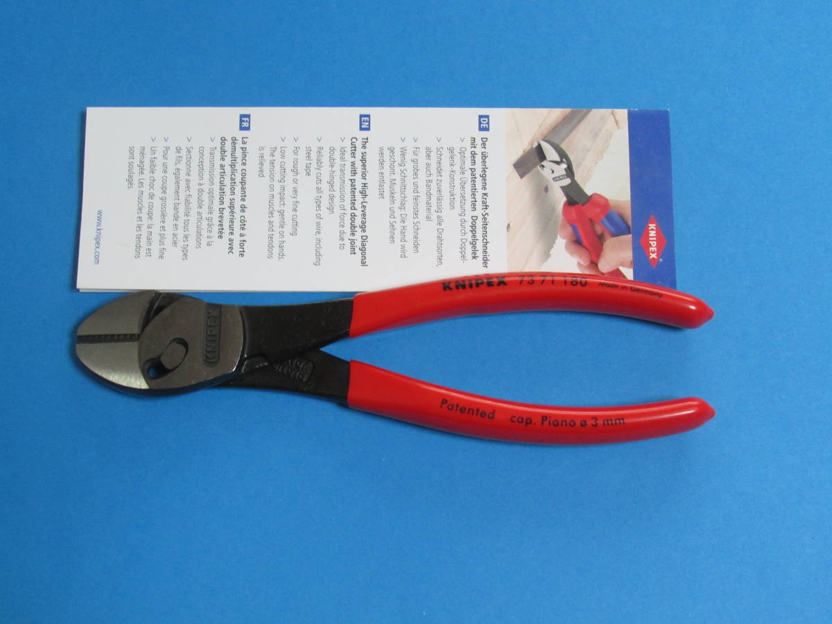 KNIPEX プライヤーセット【新品・入手困難品】|PayPayフリマ