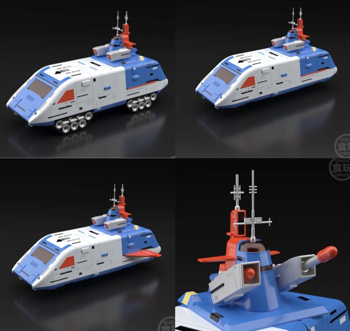 直営公式 《未開封新品☆伝票跡無》SMP デンジタイガー プレミアム