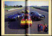 【c9994】88.8 THOROUGHBRED & Classic cars／リビルトされたMGB、1966ACコブラMk.Ⅲ/1976フェラーリ308GTB/1959アストンマーチンDB4..._画像6