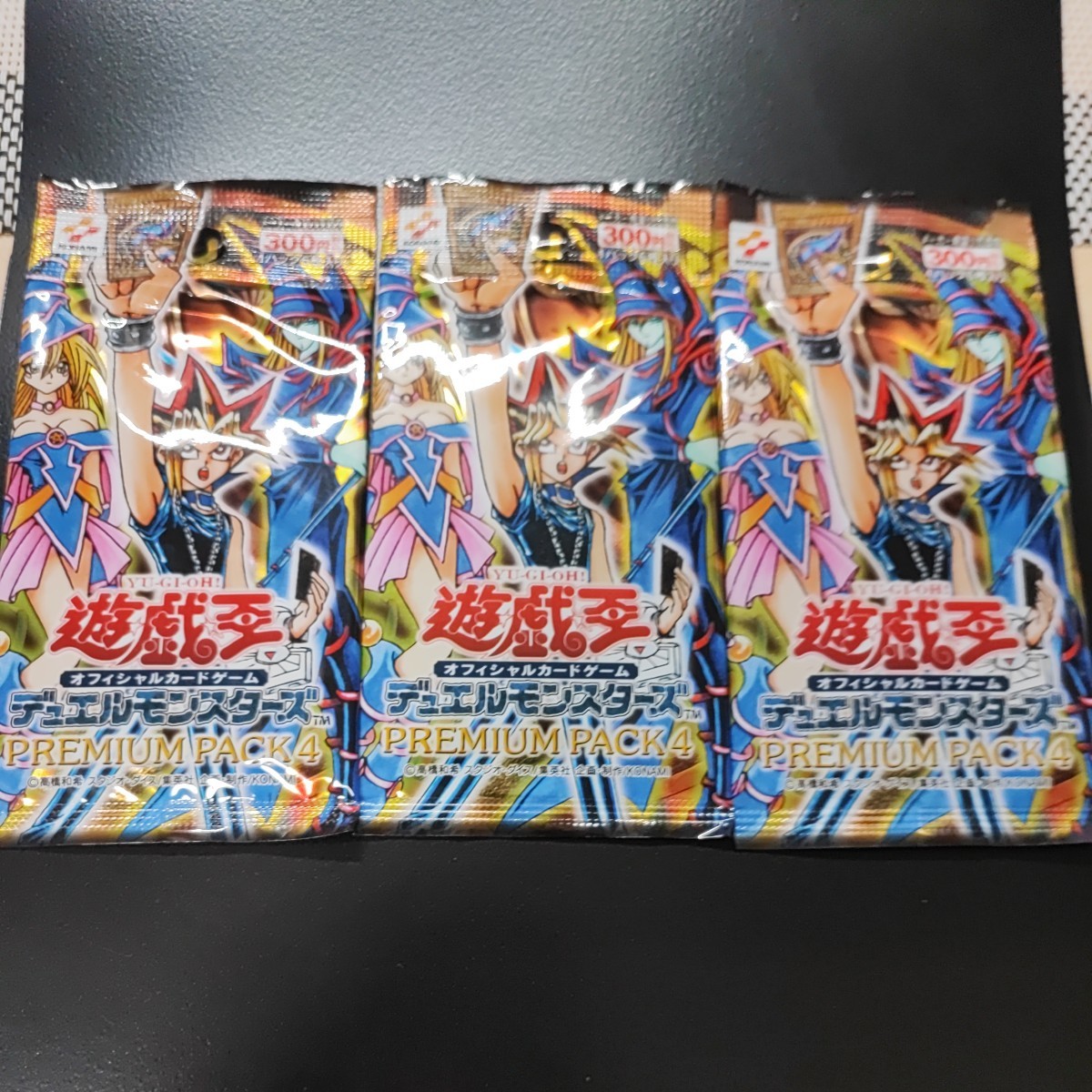 激安超安値 【絶版】遊戯王 デュエリストパック 全7BOX まとめ売り