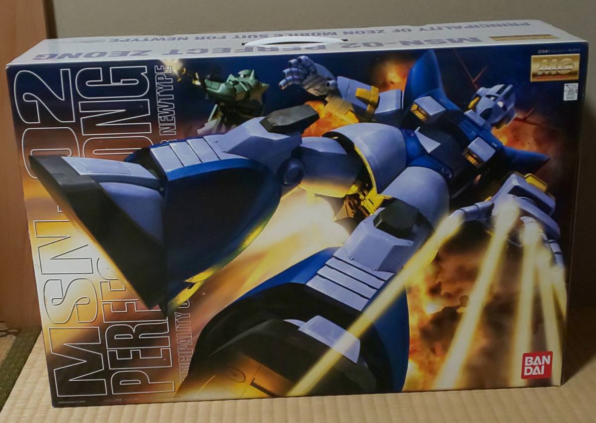 ヤフオク! -「mg パーフェクトジオング」の落札相場・落札価格