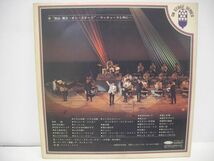 ★加山雄三 オン・ステージ ランチャーズと共に/ ２枚組 LP ★_画像2