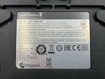 【極美品】Polycom 電話機 Sound Station2 音声システム 会議システム アナログ会議電話 オンラインミーティング 全二重方式テクノロジー_画像7